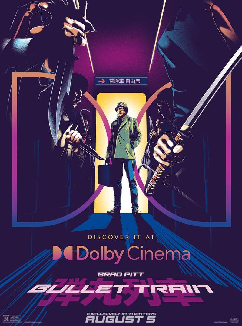 Bullet Train Dolby Cinema Poster 860.jpg